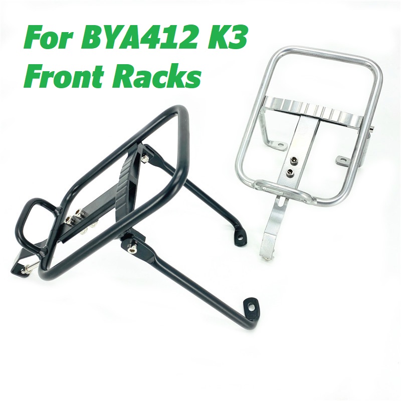 Cargo Rack Aluminum - Litepro 14 inch Folding Bike Front