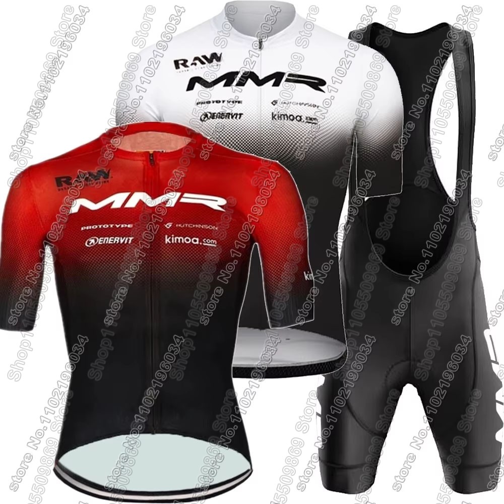 Cycling Commute Shorts - 2026 MMR Team Cycling Jersey Set