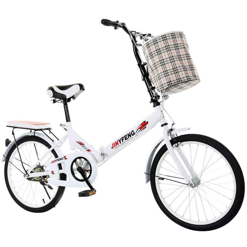 Cycling In City - 16 20 Inch 7 Speed Carbon
