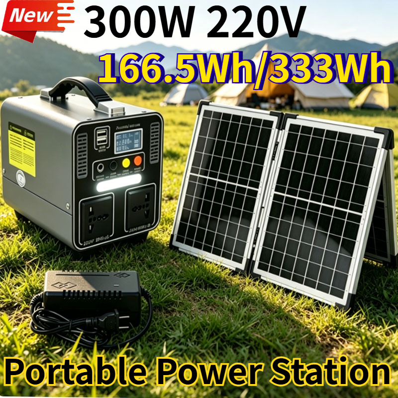 Usb Charger Dynamo - 300W 166.5Wh/333Wh Portable Power Station Solar