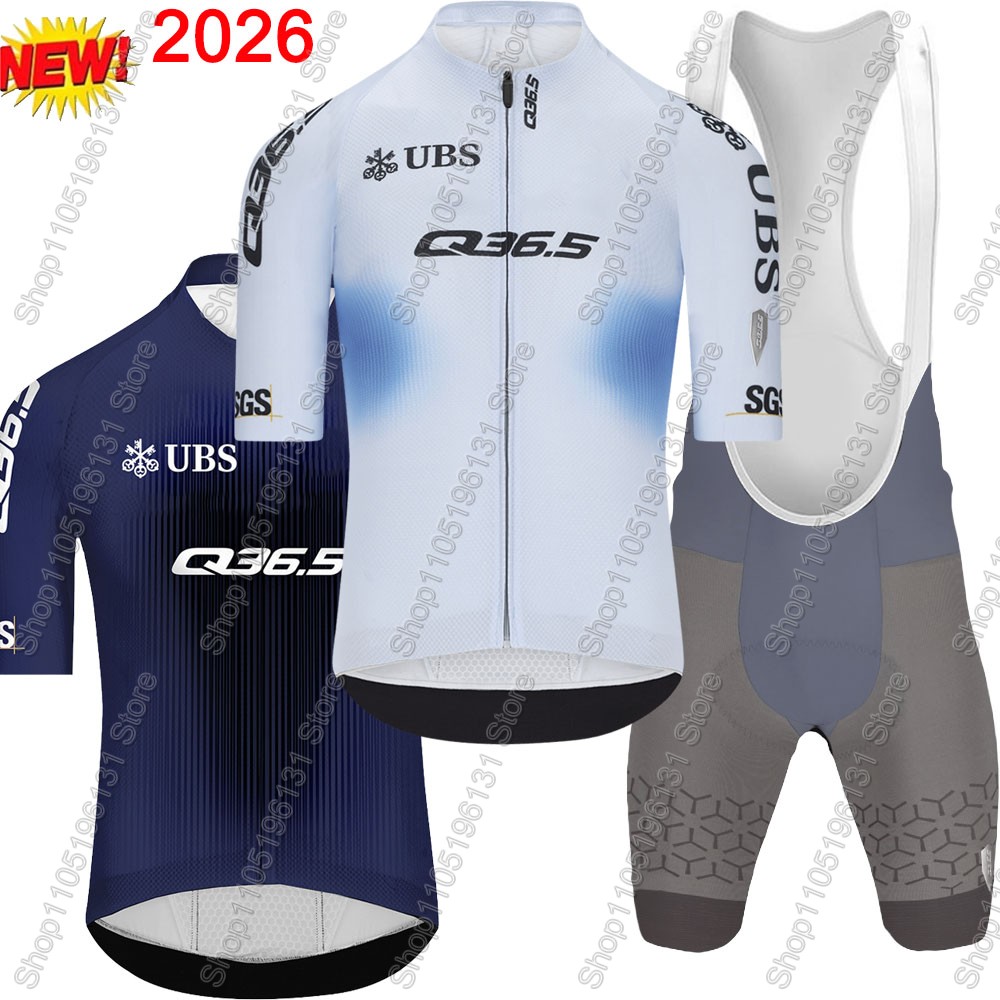 Cycling Commute Shorts - Q36.5 Team 2026 Cycling Jersey Set
