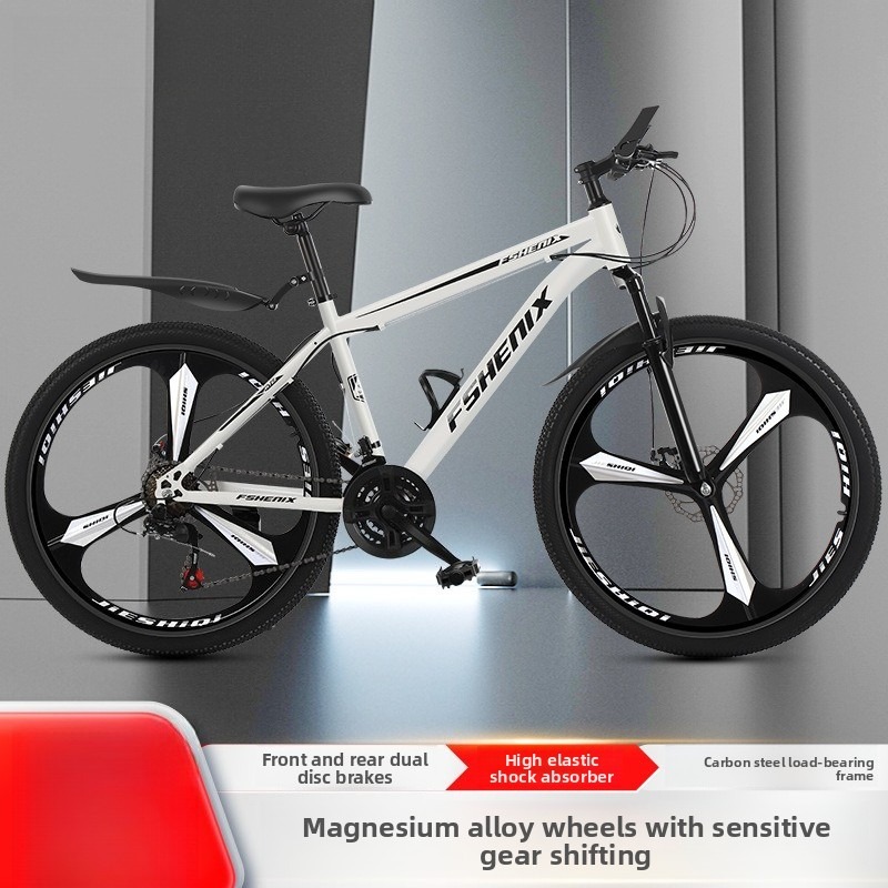 Commuter Biking - Adult Bicycle Kids Mountain Bike 24