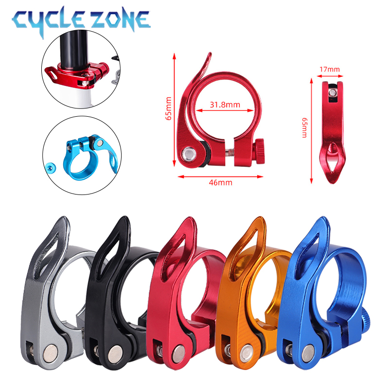 Commuting By Bike - Bicycle Seatpost Clamp Aluminum Alloy 31.8mm
