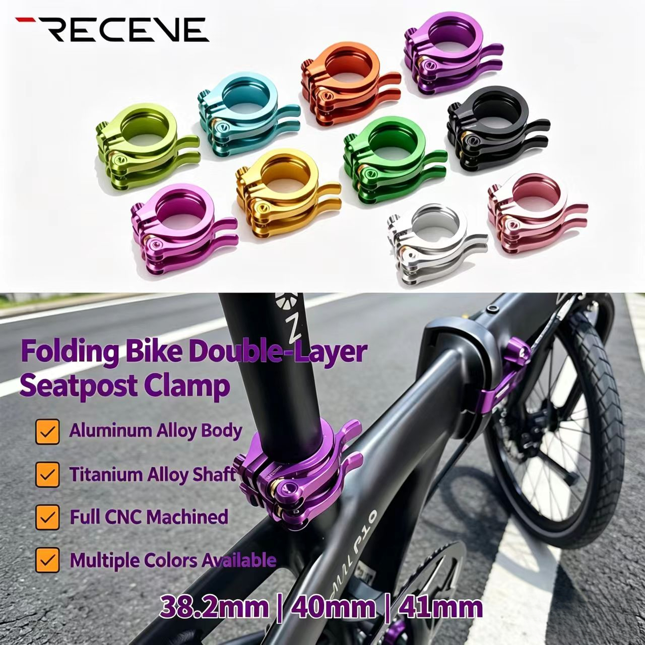 Commuting By Bike - RECEVE Folding Bike Seatpost Clamp, 38.2/40/41MM
