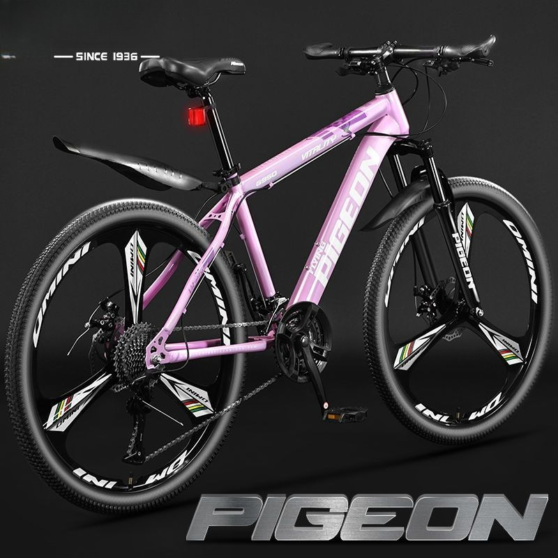 Mountain Bike Unisex Lightweig - Commuter Biking ulasan dan harga