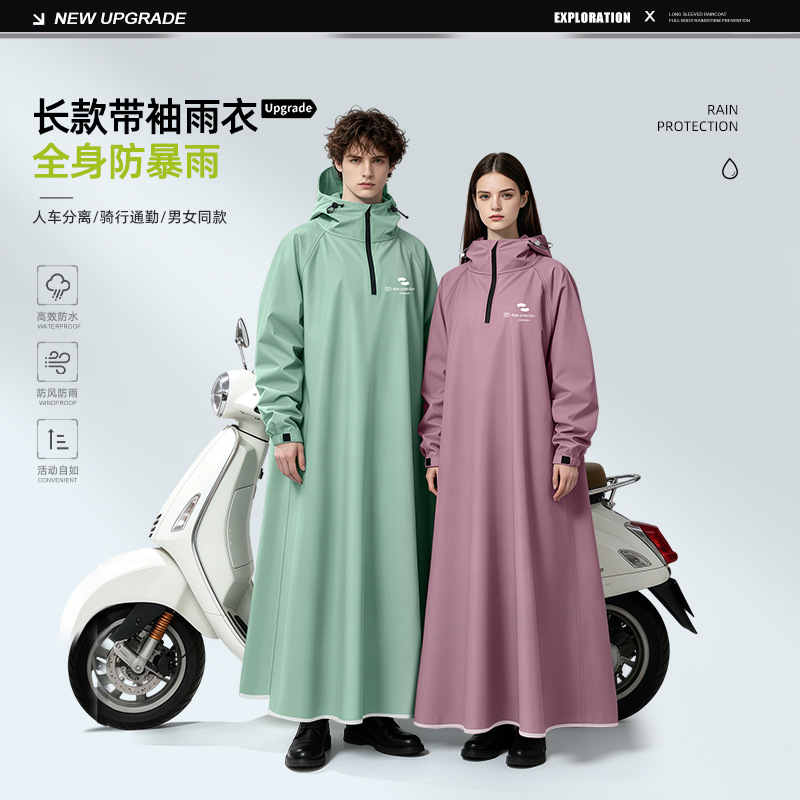 Unisex Long Sleeve Hooded Rain - Cycling Commute Rain ulasan dan harga