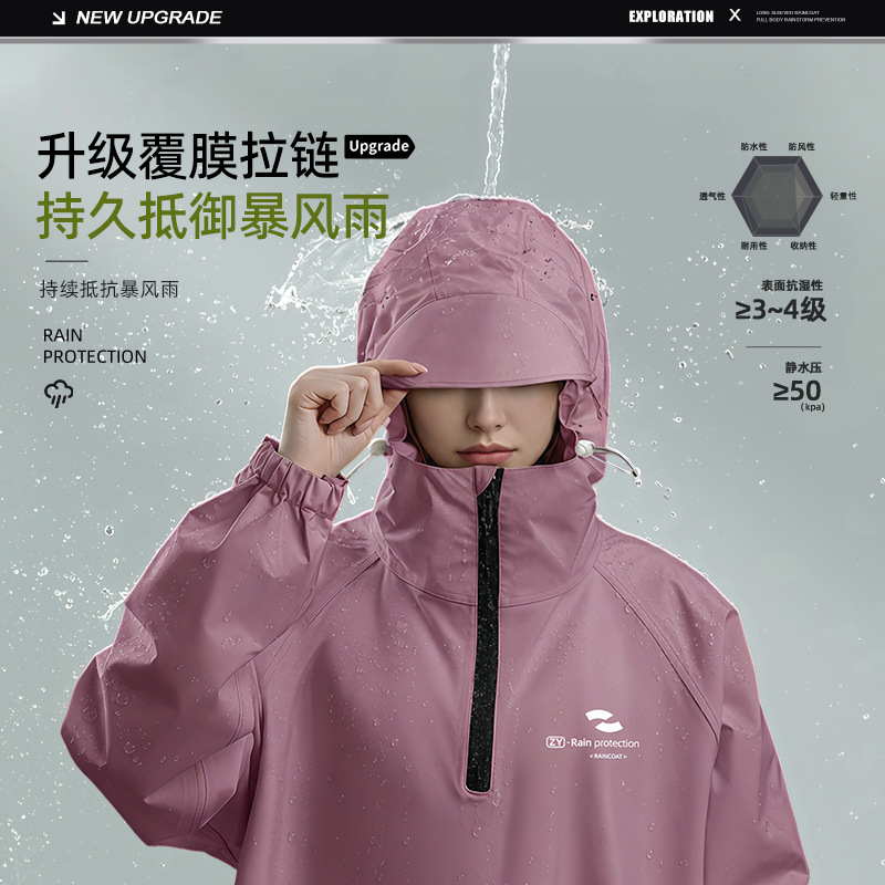 Unisex Long Sleeve Hooded Rain - Cycling Commute Rain ulasan dan harga
