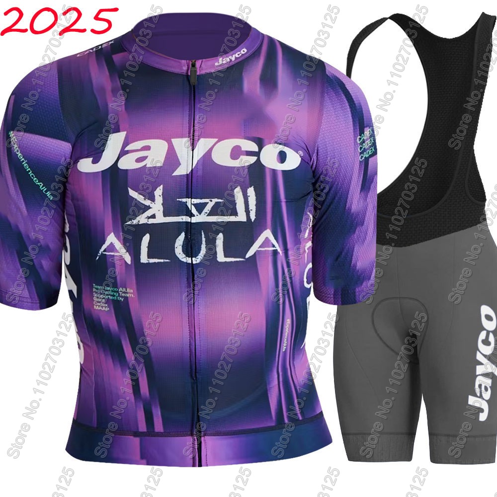 Jayco Alula Cycling Jersey 202 - Cycling Commute Shorts ulasan dan harga