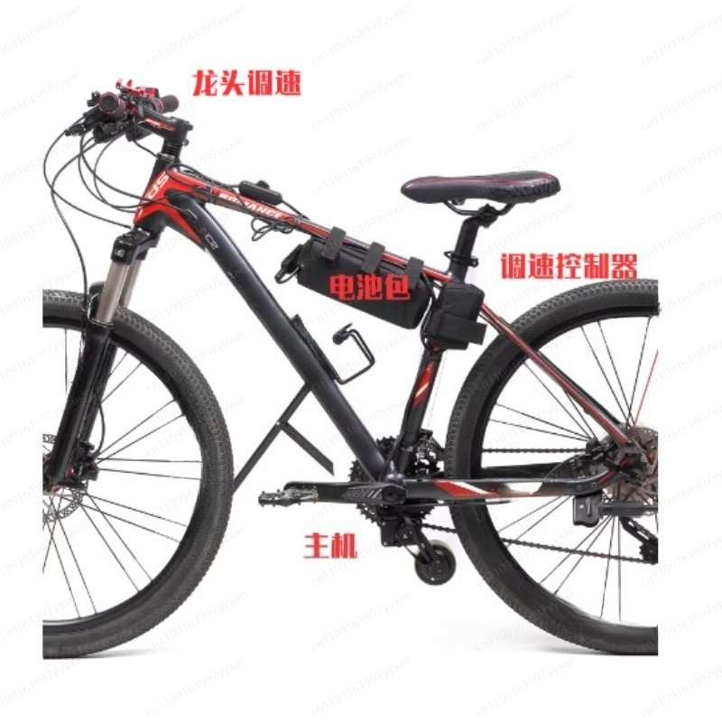 Power Bicycle, Electric Kit, C - Commuting By Bike ulasan dan harga