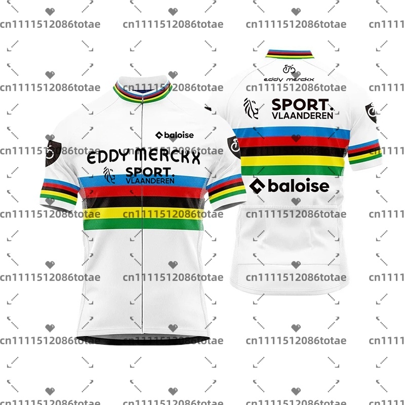 Men's Baloise Team Cycling Jer - Cycling Commute Shorts ulasan dan harga