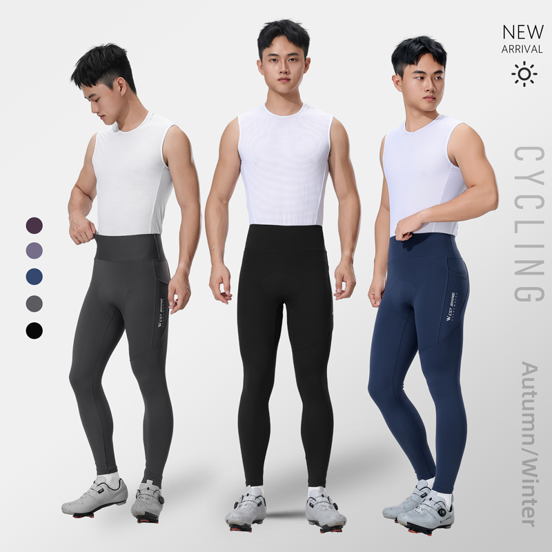 Thermal Biking Tights Winter C - Cycling Commute Training ulasan dan harga