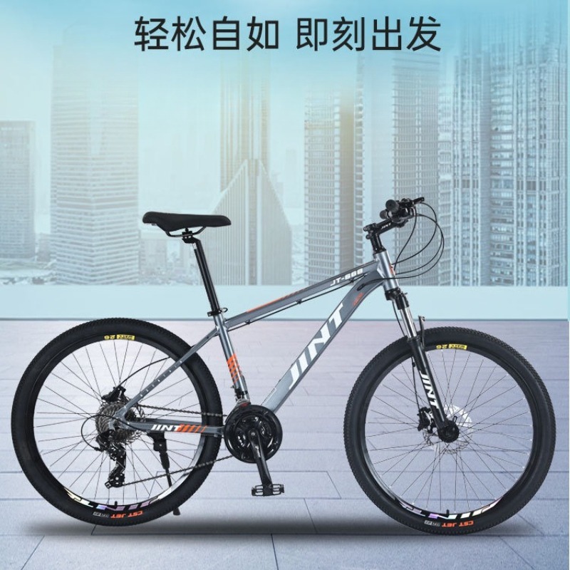 Wholesale Aluminum Alloy 26 In - Commuter Biking ulasan dan harga